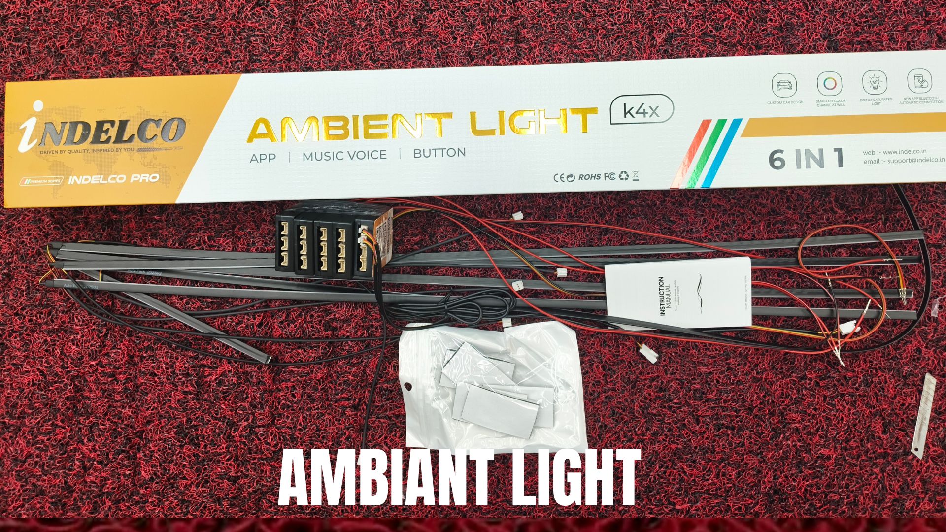 Ambiant Light 1