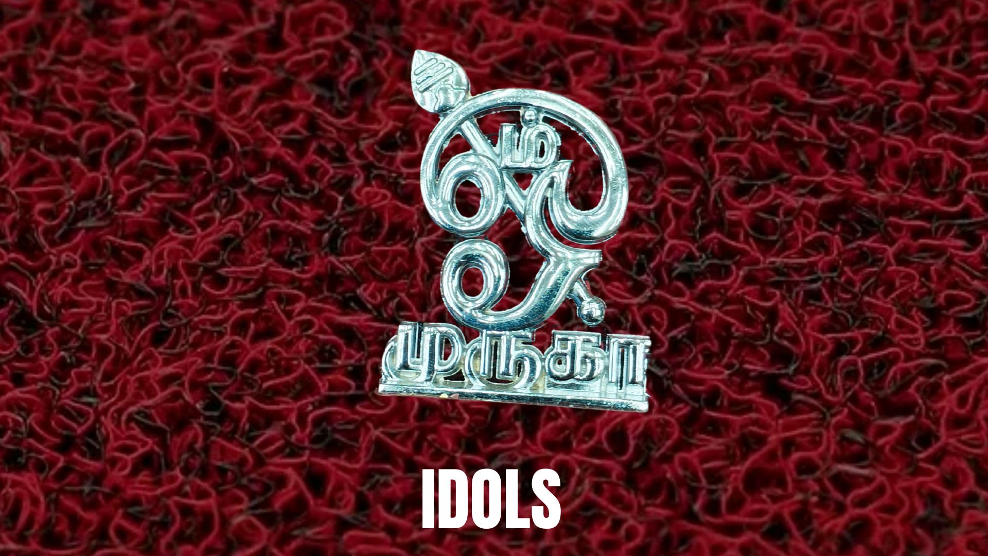IDOLS 3