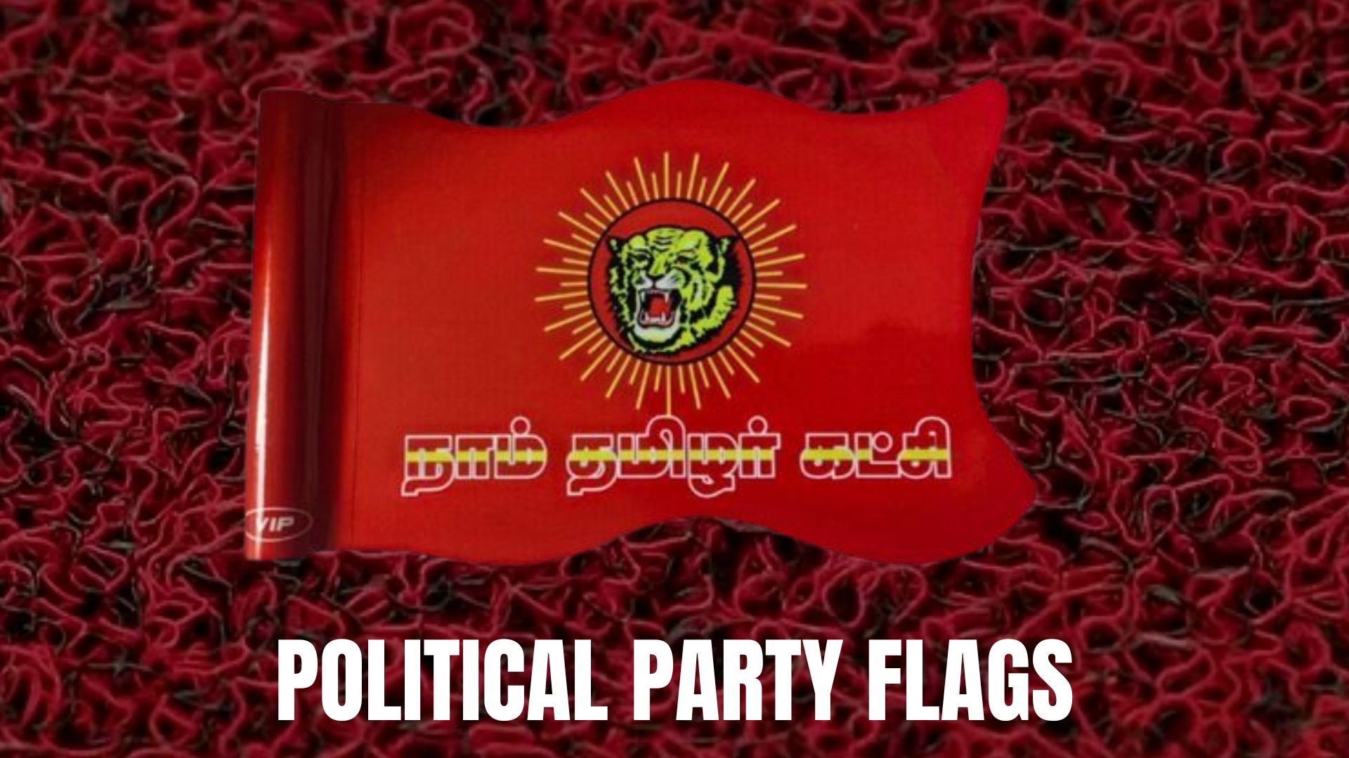 Party Flags