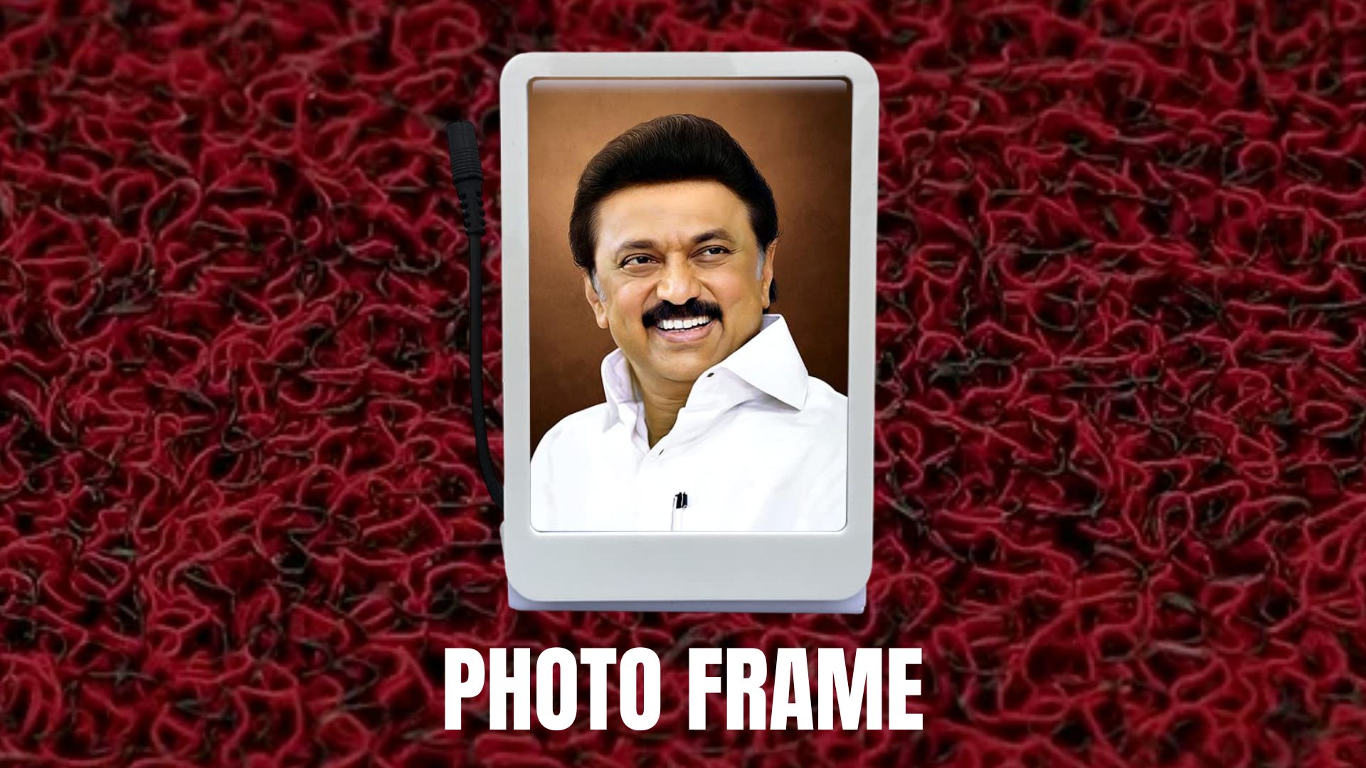 photo frame 1